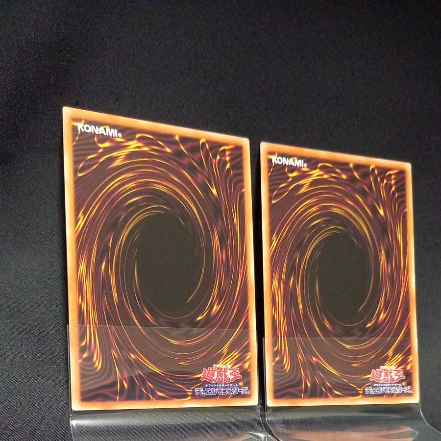 Tiaraments Shaylane Super Rare