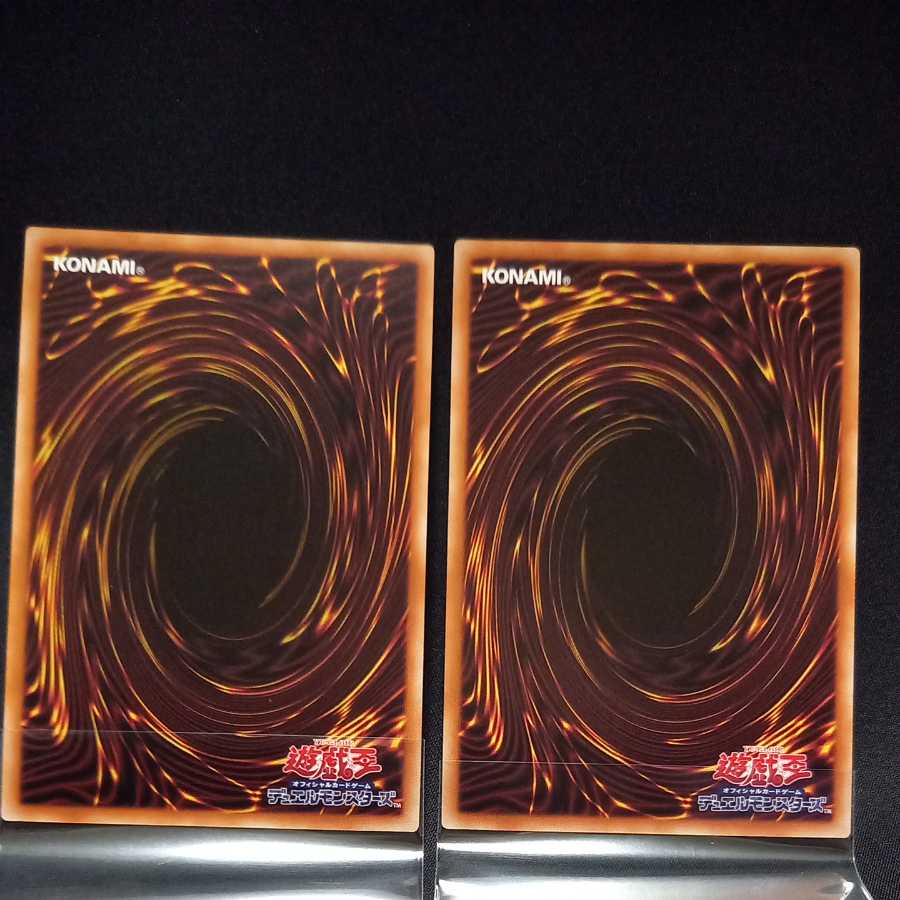 Sprite Snubbull Super Rare