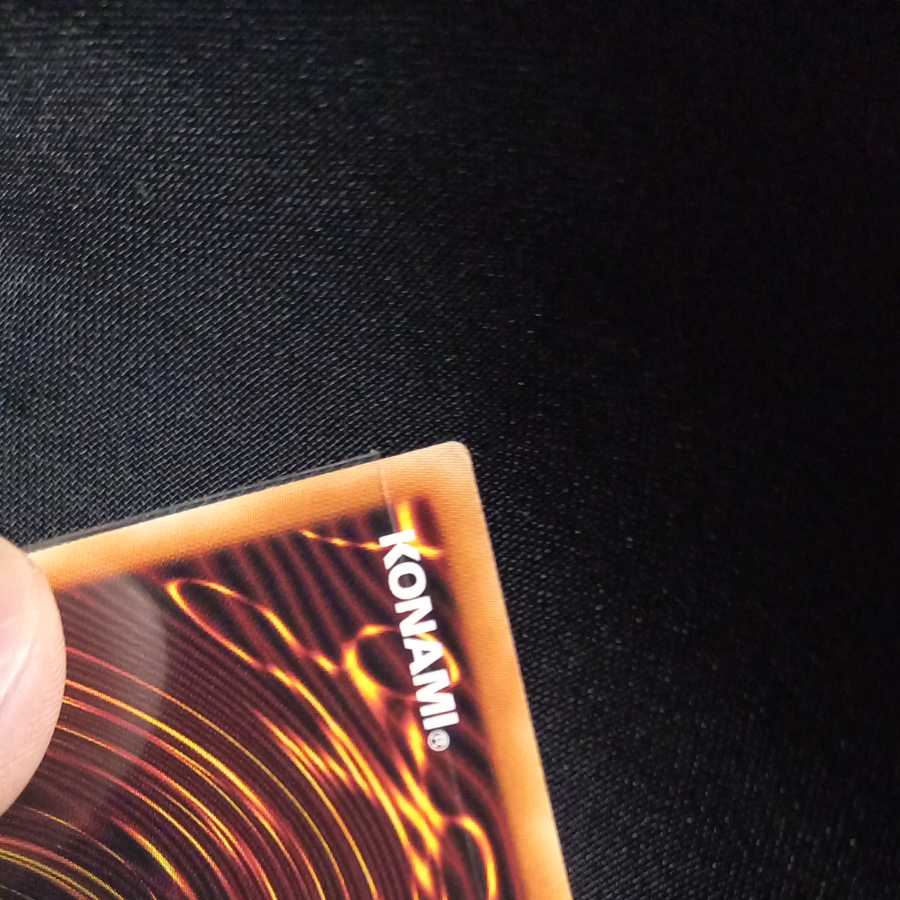 Sprite Snubbull Super Rare