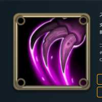 死亡時:全ての味方ユニットを＋１/＋１ スピリット