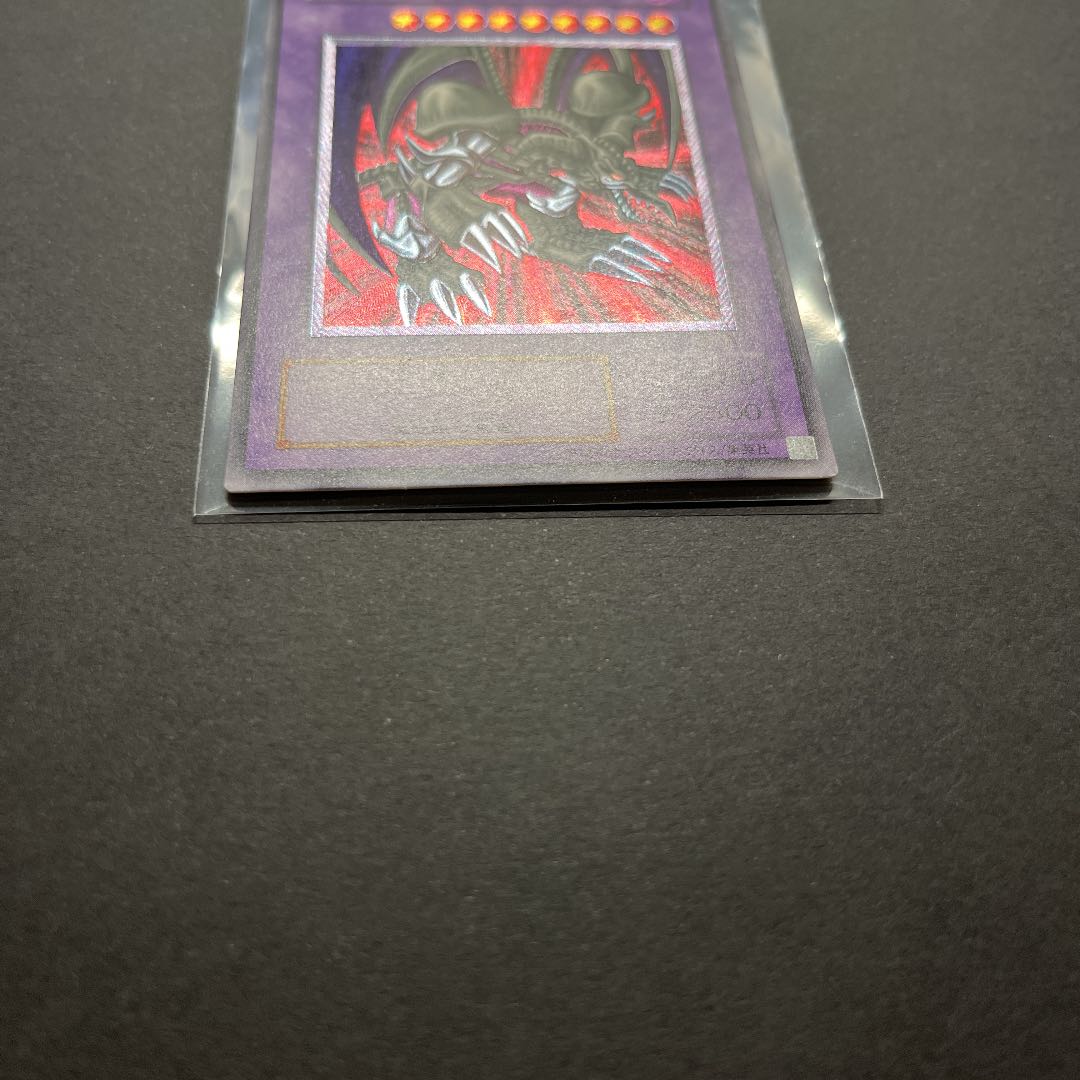 【良品】遊戯王 ブラック・デーモンズ・ドラゴン レリーフ