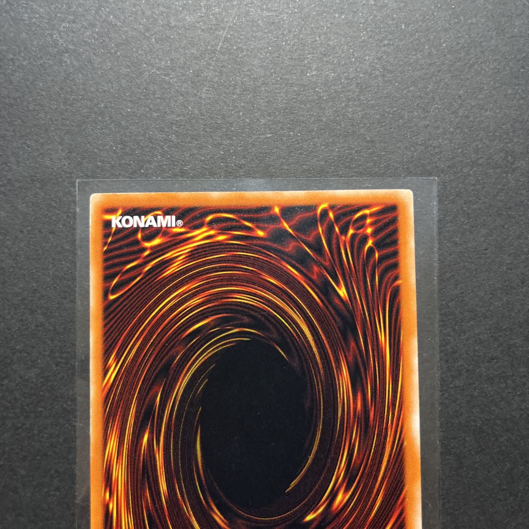 【良品】遊戯王 ブラック・デーモンズ・ドラゴン レリーフ