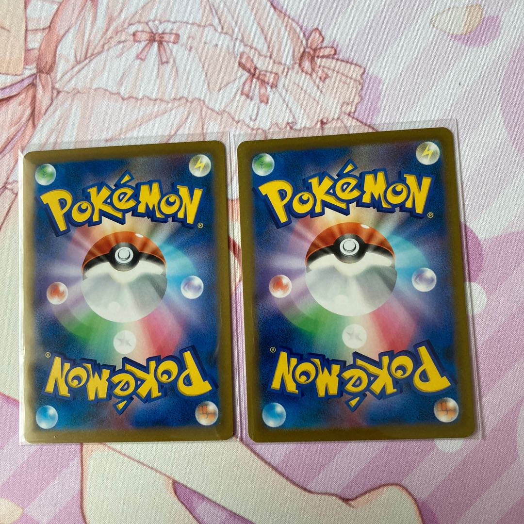 Jolteon (Kira) 2 sheets