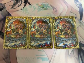 Dong Dong Fire Spewing Now (20th SP Rare Spec.)