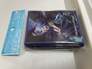 ❦Cheap ❦"Unopened" [Deck Shield Acerola].