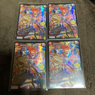 ゴルドエッグ・ザ・スロットン　プロモ　4枚