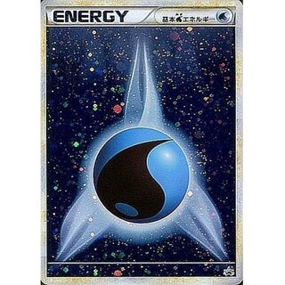 Basic WaterEnergy (LEGEND Kira) [-] {013/L-P}