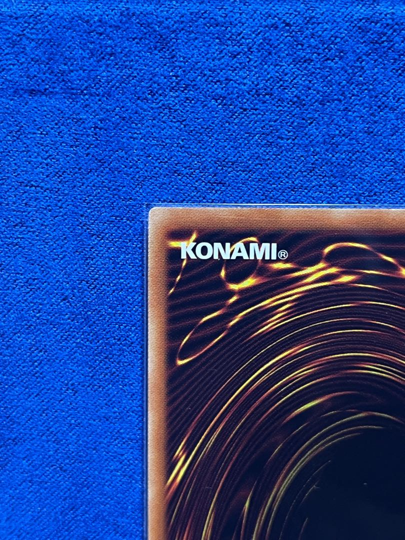 The Iris Swordsoul Prismatic Secret Rare