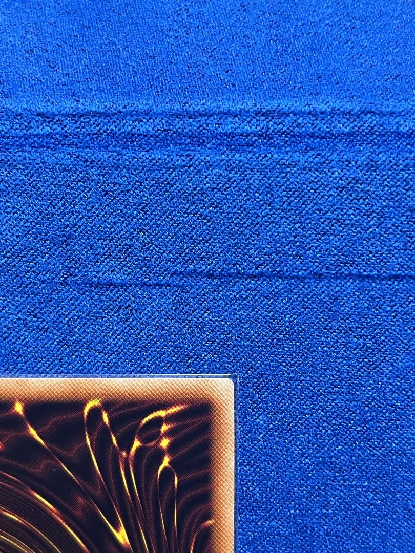 The Iris Swordsoul Prismatic Secret Rare