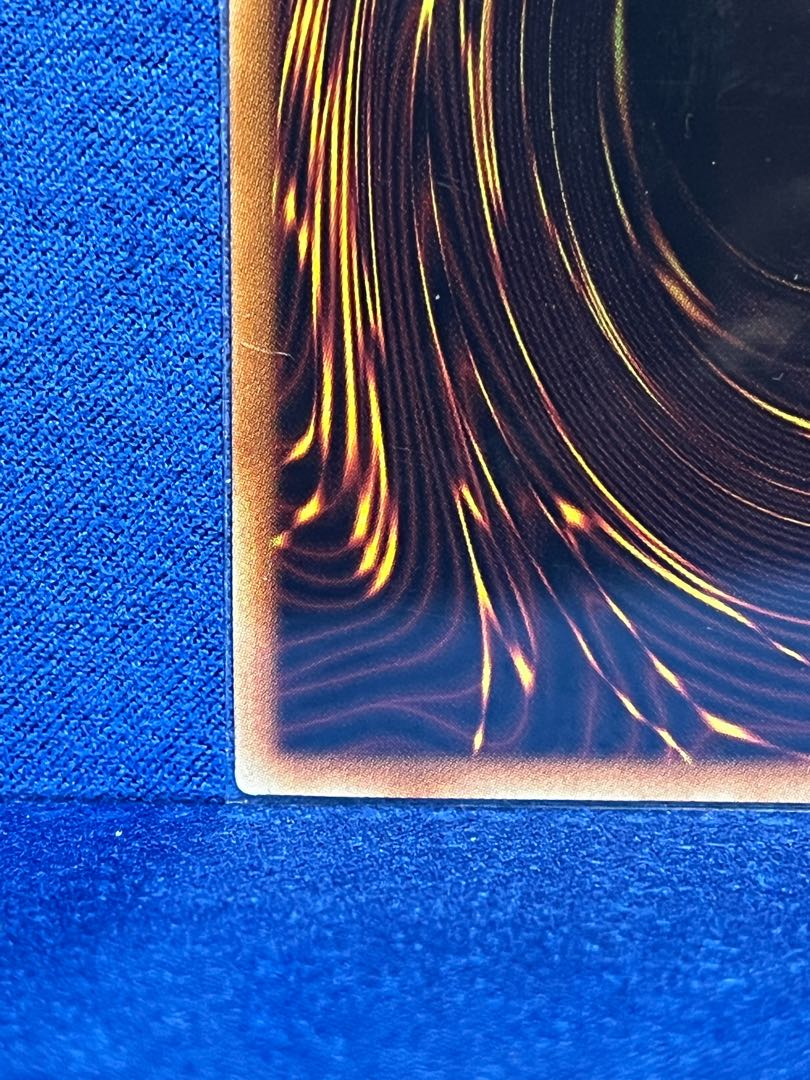 The Iris Swordsoul Prismatic Secret Rare