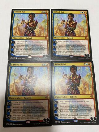 Saheeli Rai English edition up to 4 copies (price per copy) 4枚