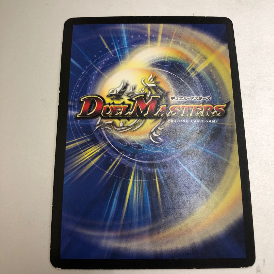 Dragon Fire Phoenix Eternal Phoenix