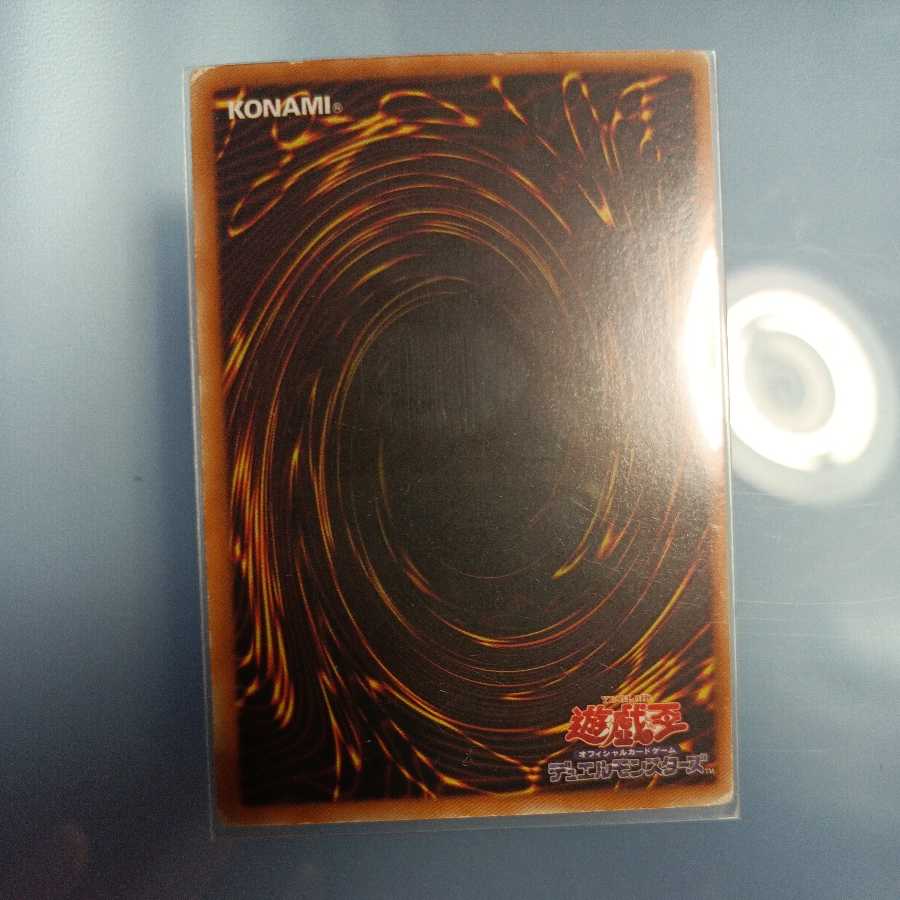 Beta The Magnet Warrior Normal Promo tp06 ☆