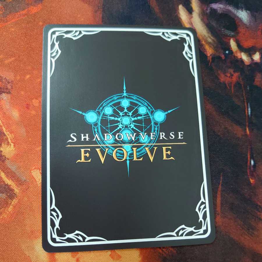 Umi Bottom City King, Otohime SL Up to 3 3枚