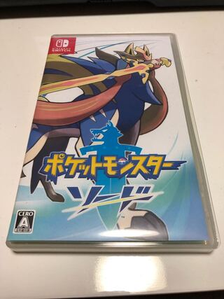 ポケモン　ソード　シールド　ポケモン剣盾