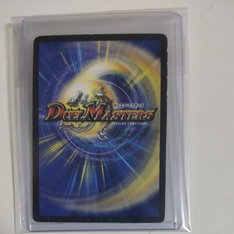 Forbidden Momo Kingdom