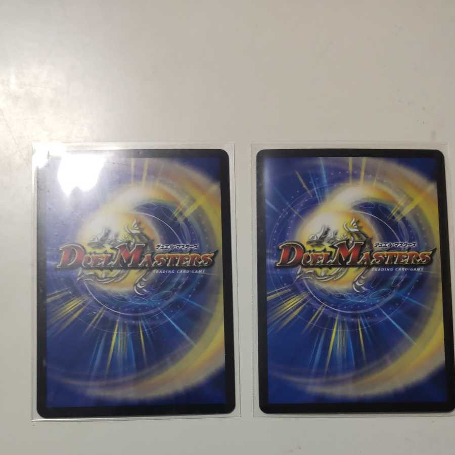 Roaring Speed The Re:id