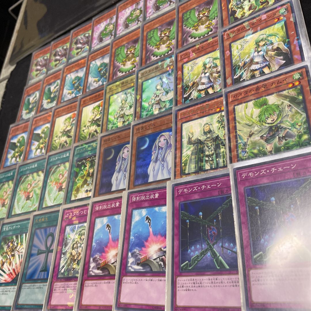 Sleeve] Yu-Gi-Oh! Gasta Deck w/ EX.