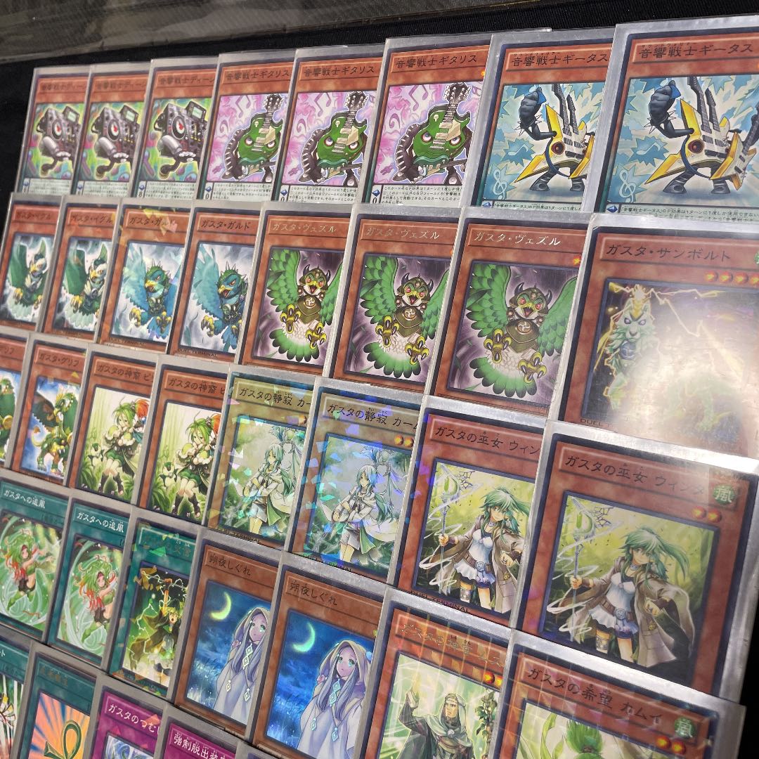 Sleeve] Yu-Gi-Oh! Gasta Deck w/ EX.