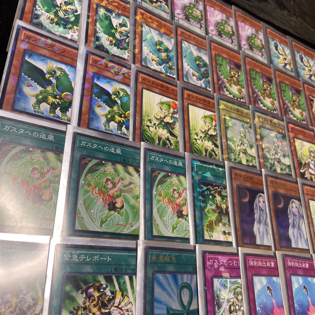 Sleeve] Yu-Gi-Oh! Gasta Deck w/ EX.