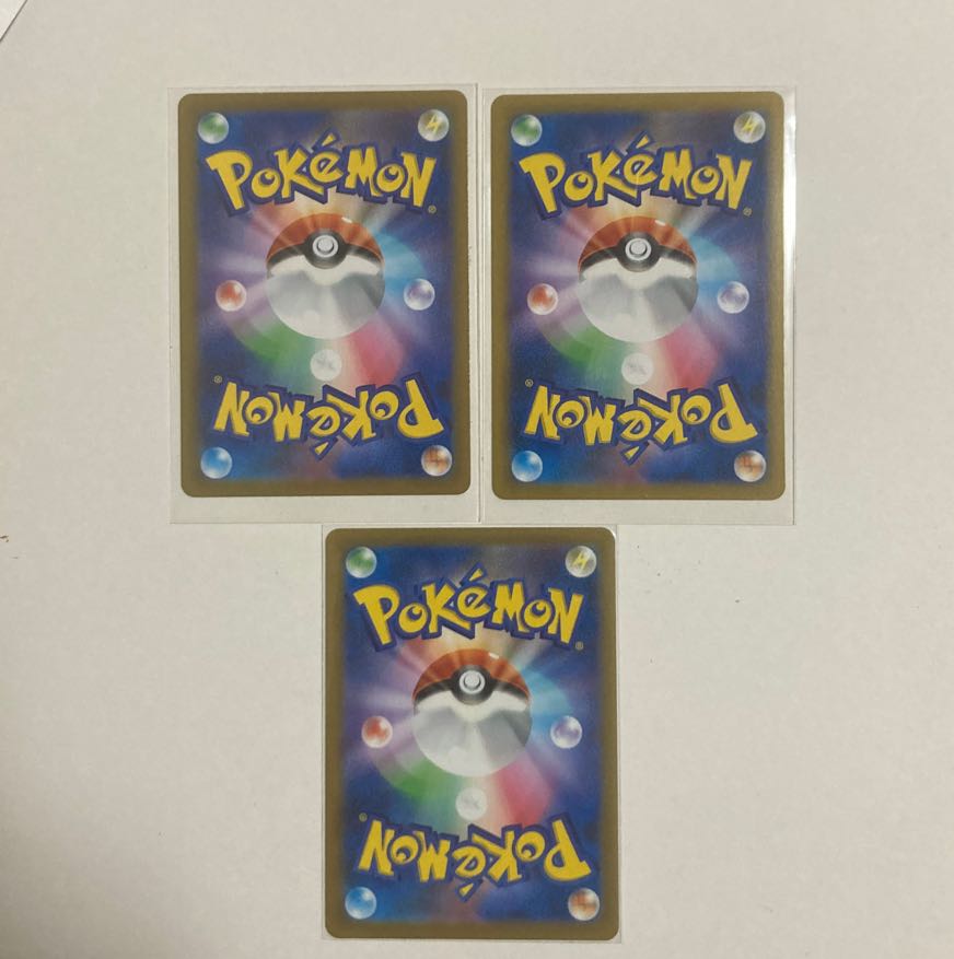 2 Stone FightingEnergy (Kira), 1 (Normal), 3 Wolo, 2 Lake Eich for the exclusive use of Mr. Geko Head.