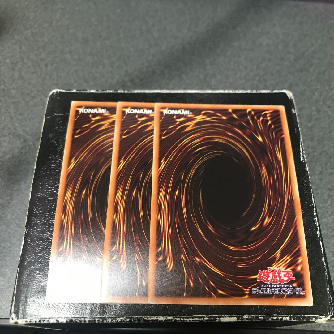 Swap Frog 3 Super Rare cards confirmed for reservation.