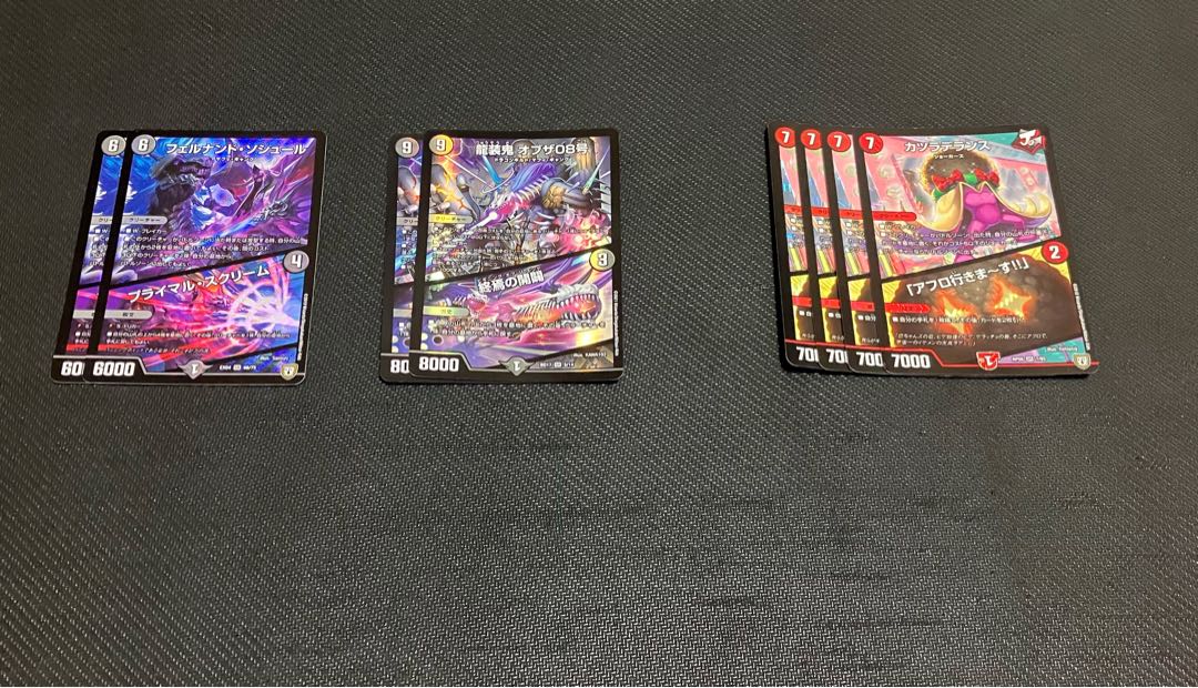 Cemetery Source Parts