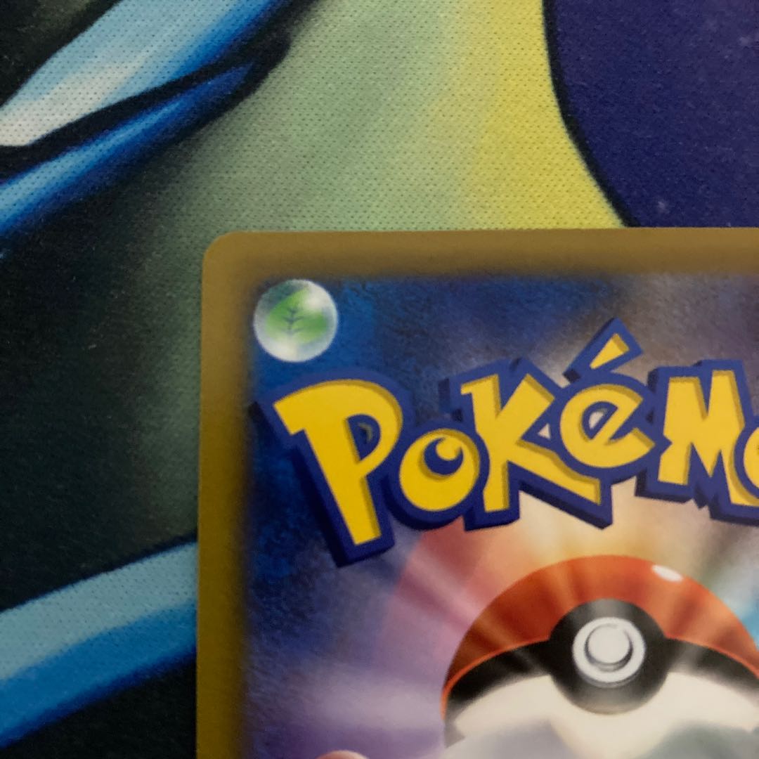 Marnie's Pride (Exclusive for Mr. Jabalanga)