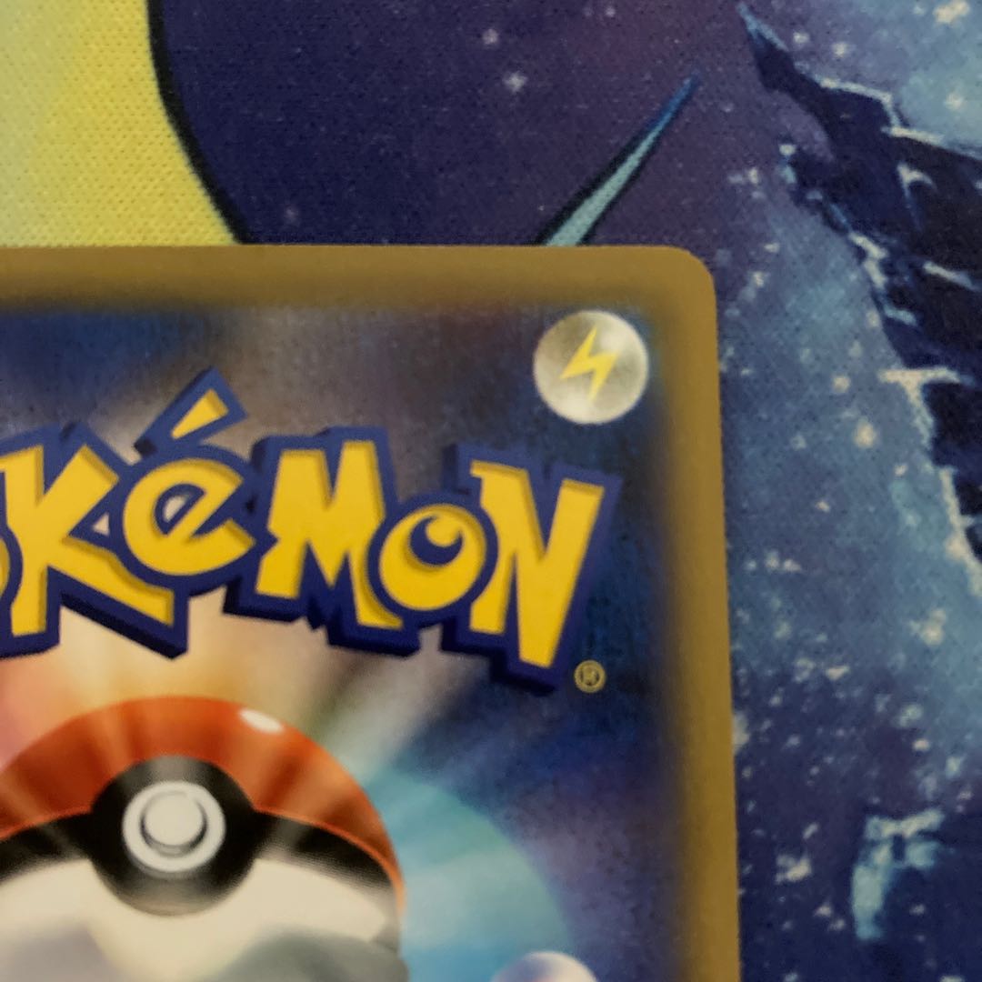 Marnie's Pride (Exclusive for Mr. Jabalanga)