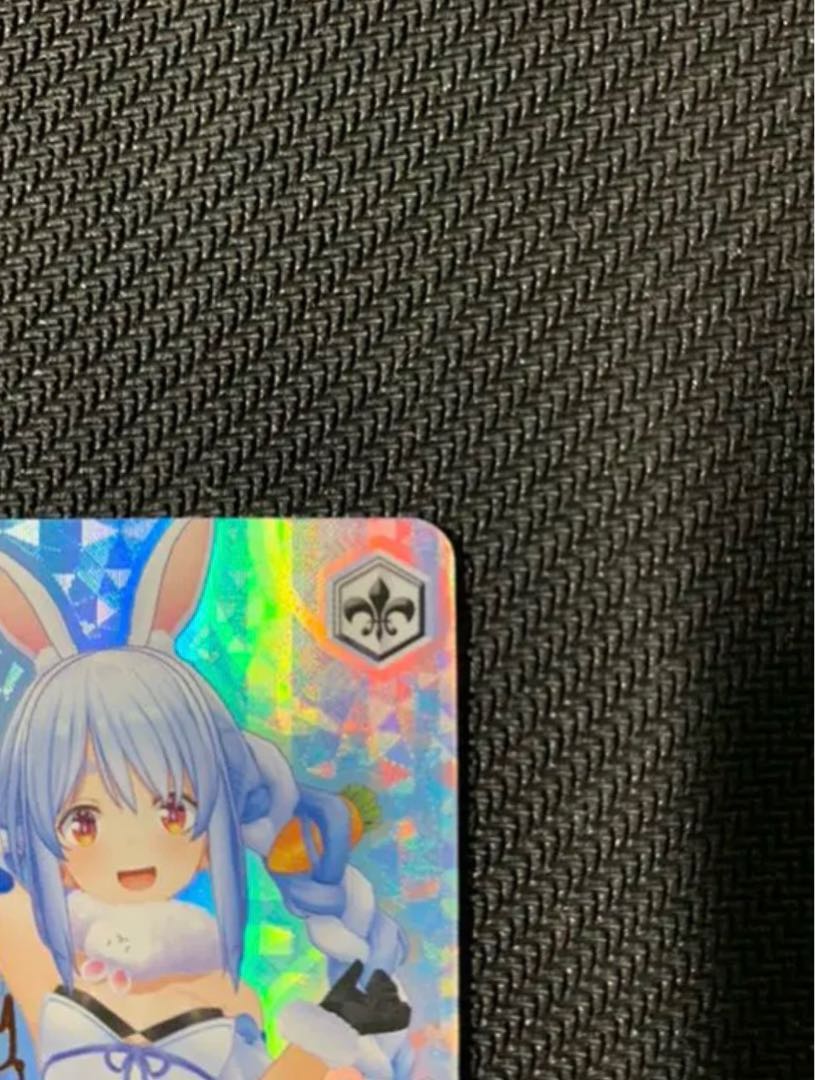 #ぺこらーと 兎田ぺこら SP