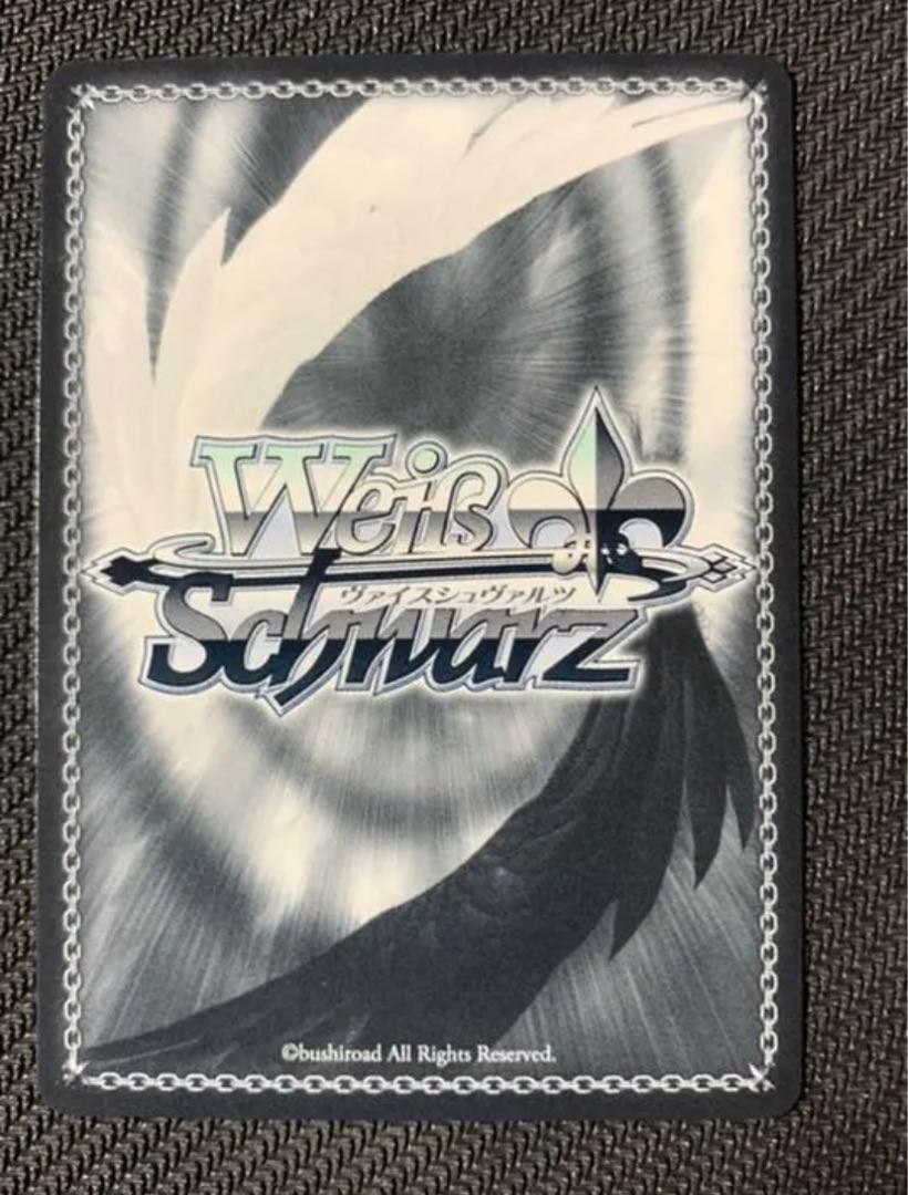 #ぺこらーと 兎田ぺこら SP