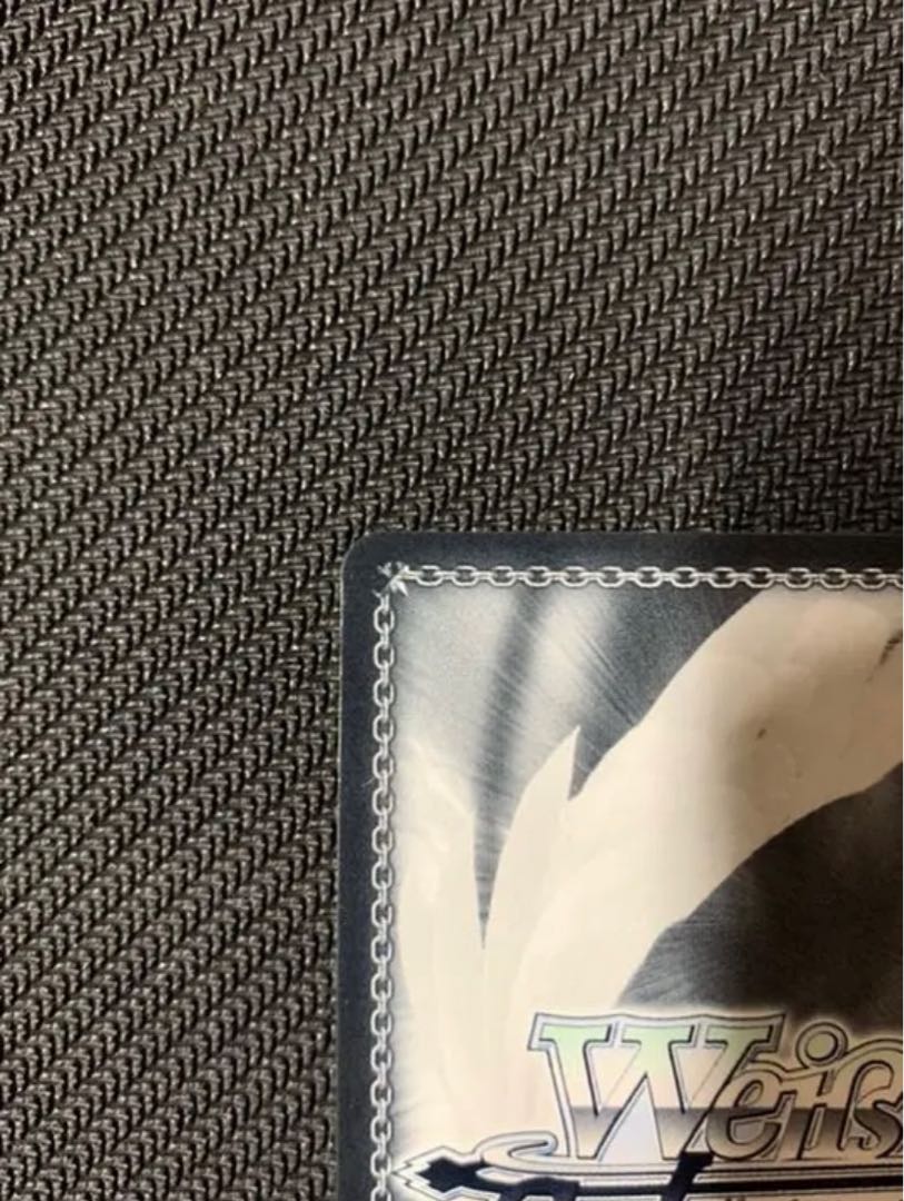 #ぺこらーと 兎田ぺこら SP