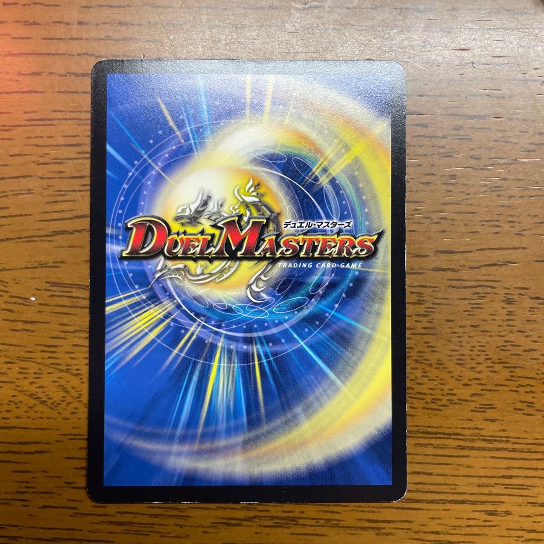 Kahnen's Heart Picture C