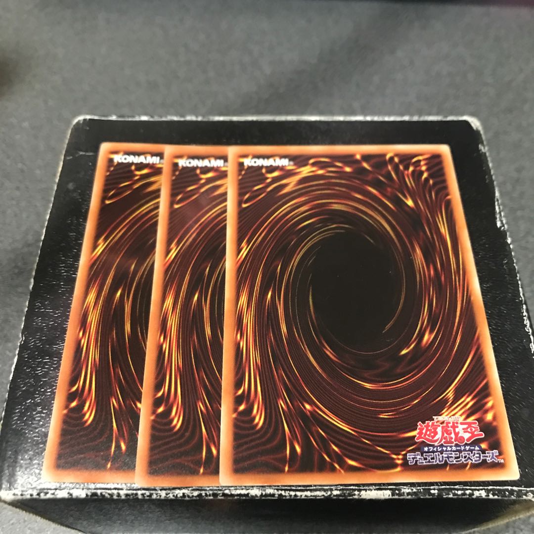 Branded in High Spirits Rare 3 pieces