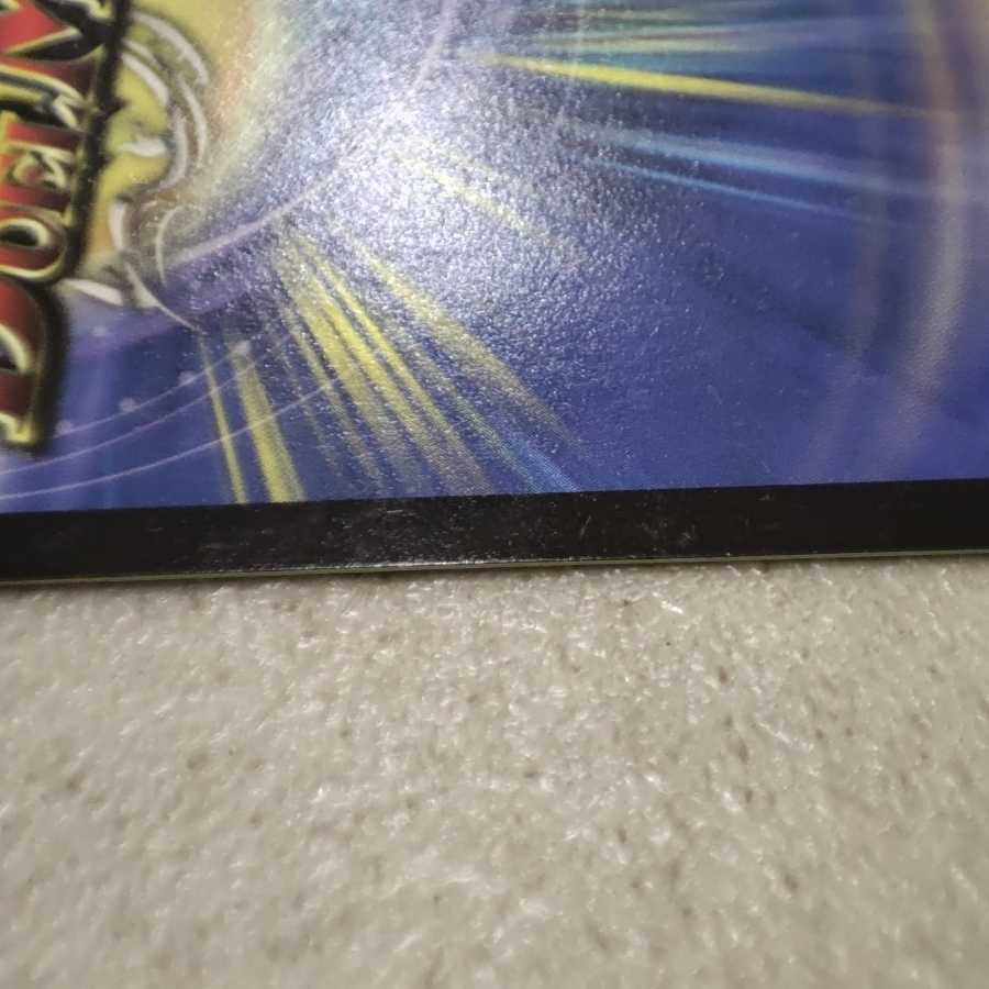 Puchohenza, chief of the Hundred Tribes