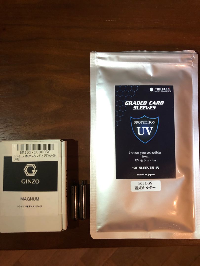 Acerola BGS9.5 Reference PSA9 < BGS9.5 ≤ PSA10