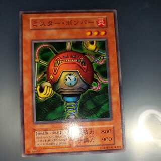 Blast Juggler Early Normal ☆