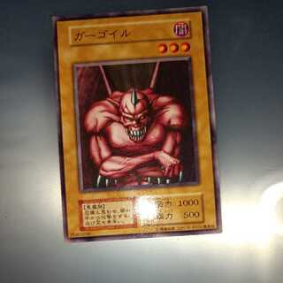 ガーゴイル　ノーマル　初期　☆