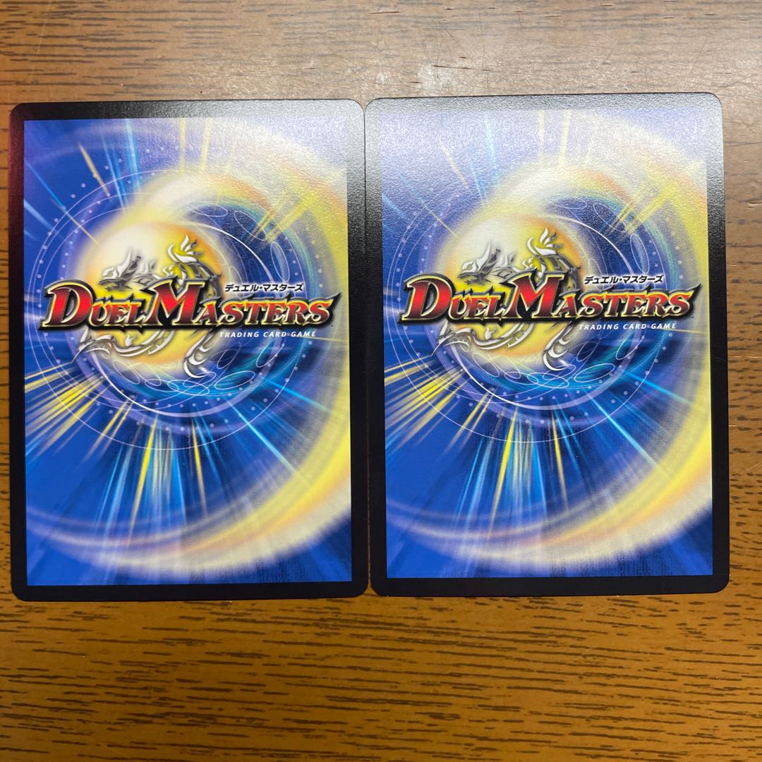 Mejikara Cobalt Kaiser|Aid Wise Shutter VR