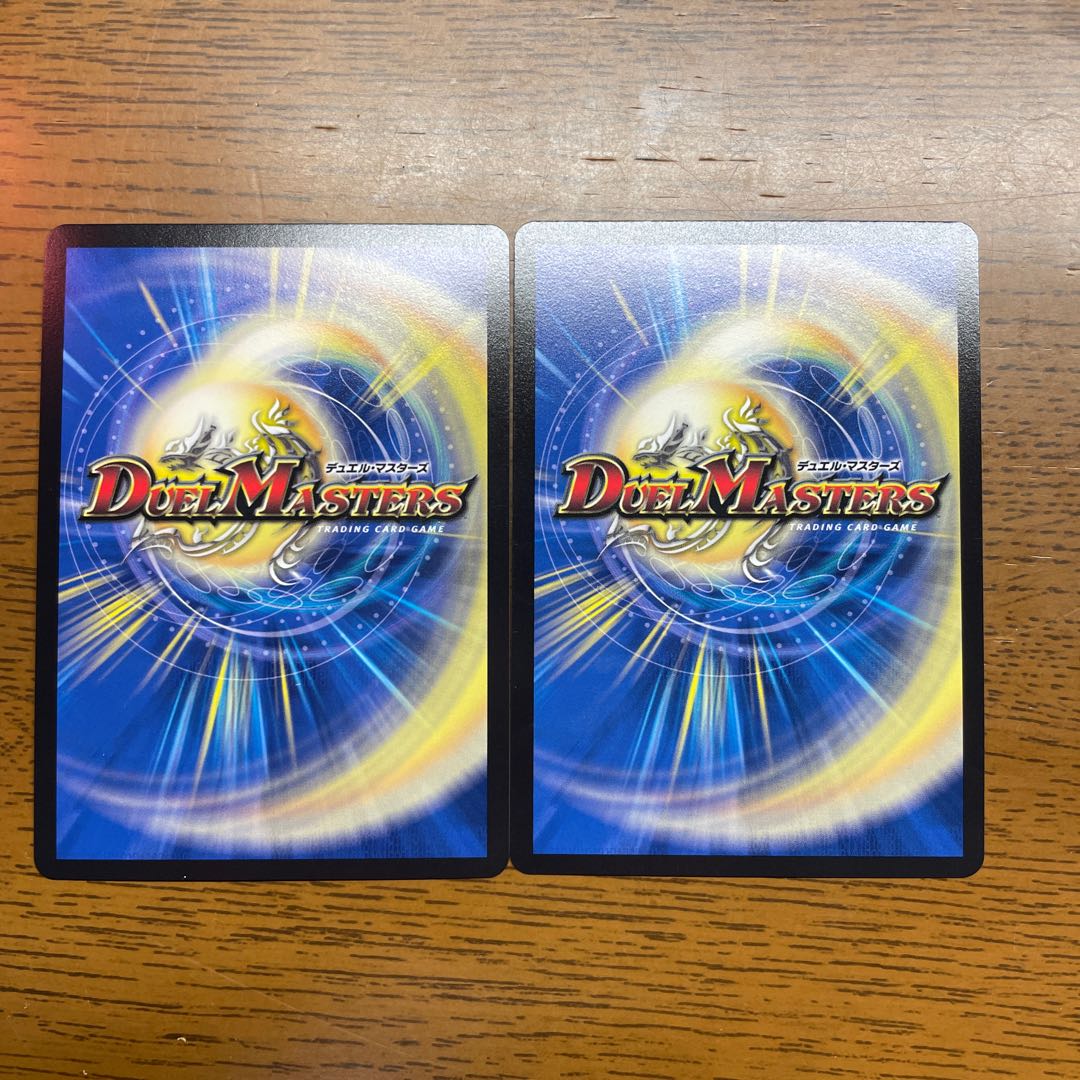 Mejikara Cobalt Kaiser｜Aid Wise Shutter VR