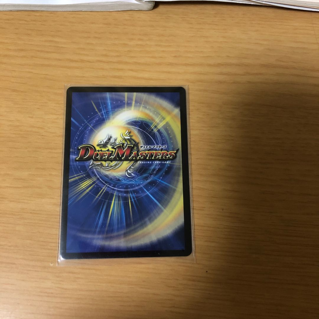 Roaring Restructer Revolution Red Gila Xorn (20th Silver Treasure) SR