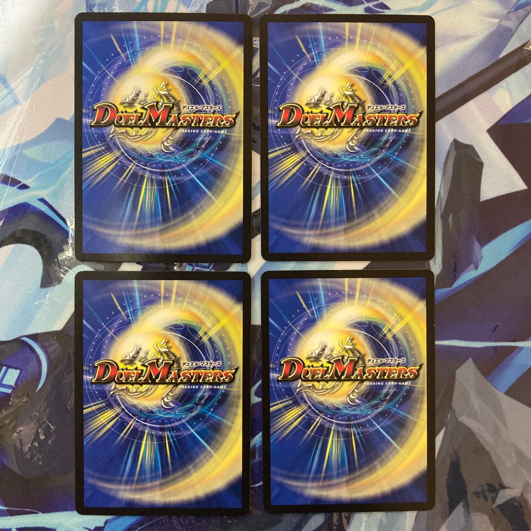 Kizumari Shinren｜Justice Shaper