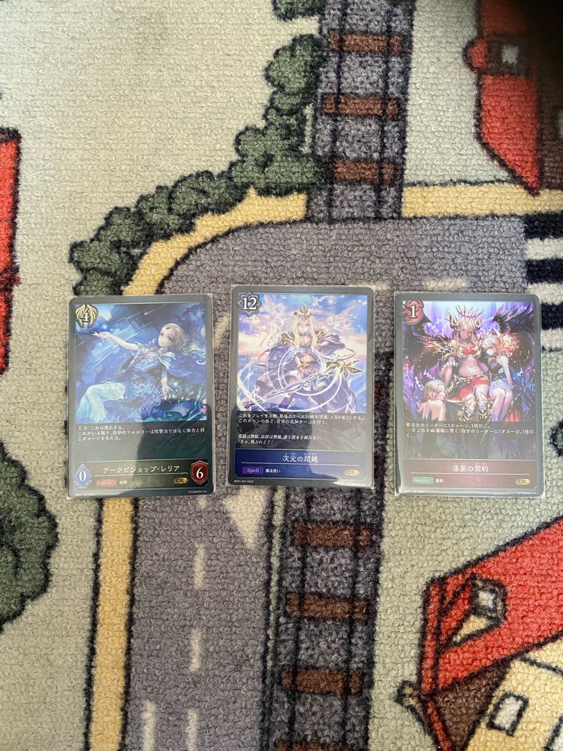 Psychic Koshi of Dimensions 1枚