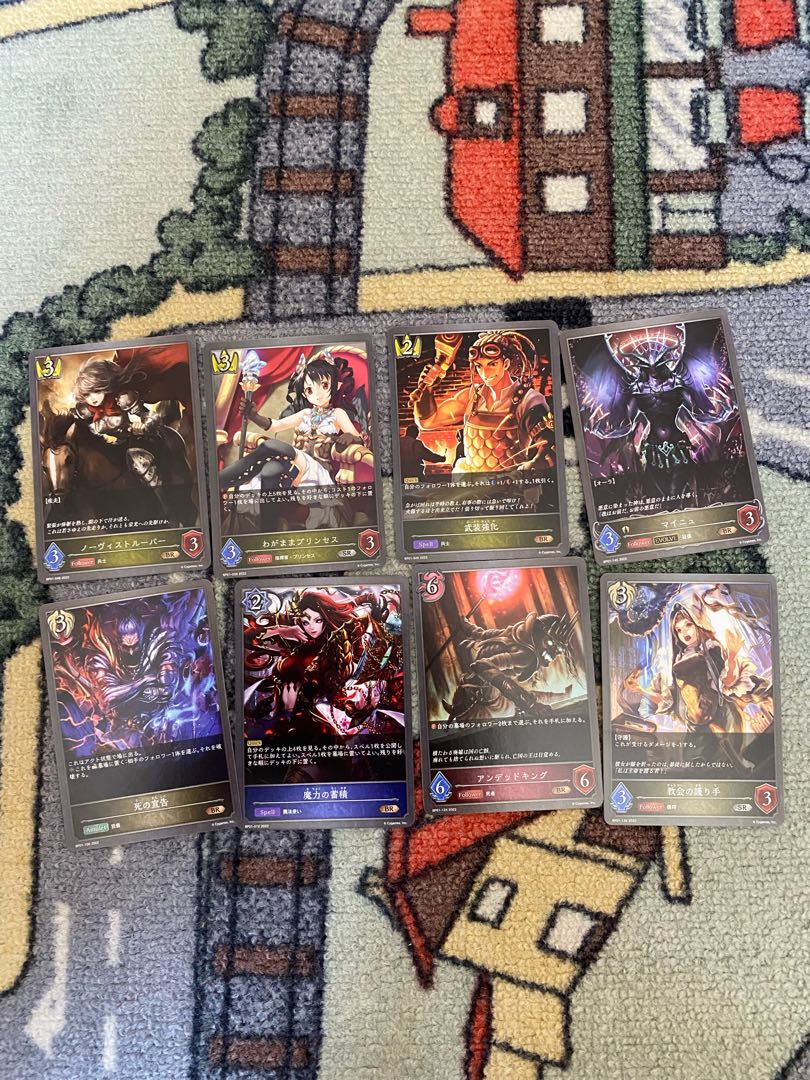 Psychic Koshi of Dimensions 1枚