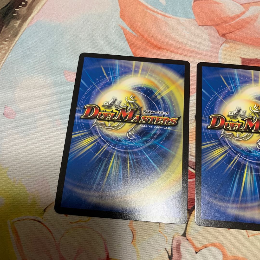 Jogiragon & Johnny -J's Journey- (20th SP Rare Spec.) 2 copies