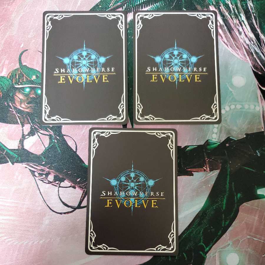 ベルエンジェル【GR】セット 1枚