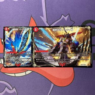 爆熱剣 バトライ刃｜爆熱天守 バトライ閣｜爆熱DX バトライ武神 VIC