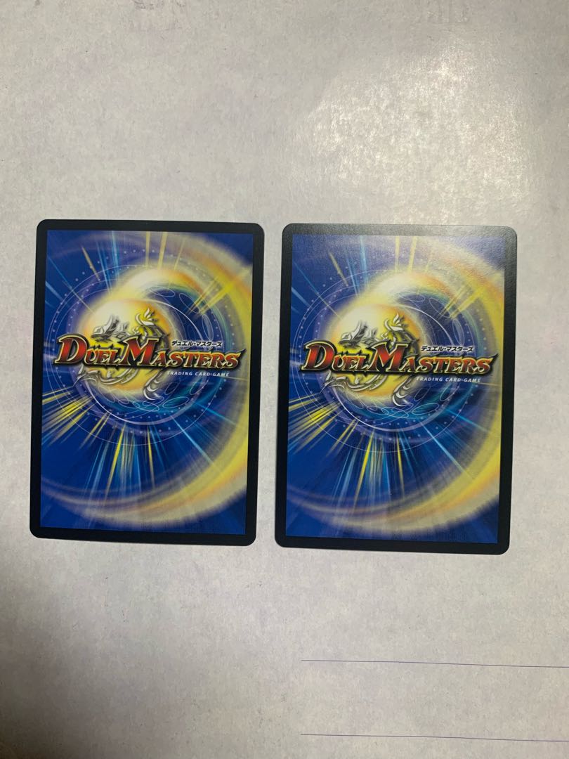 Dragon Wind Mixing Zardikurika SR Set of 2