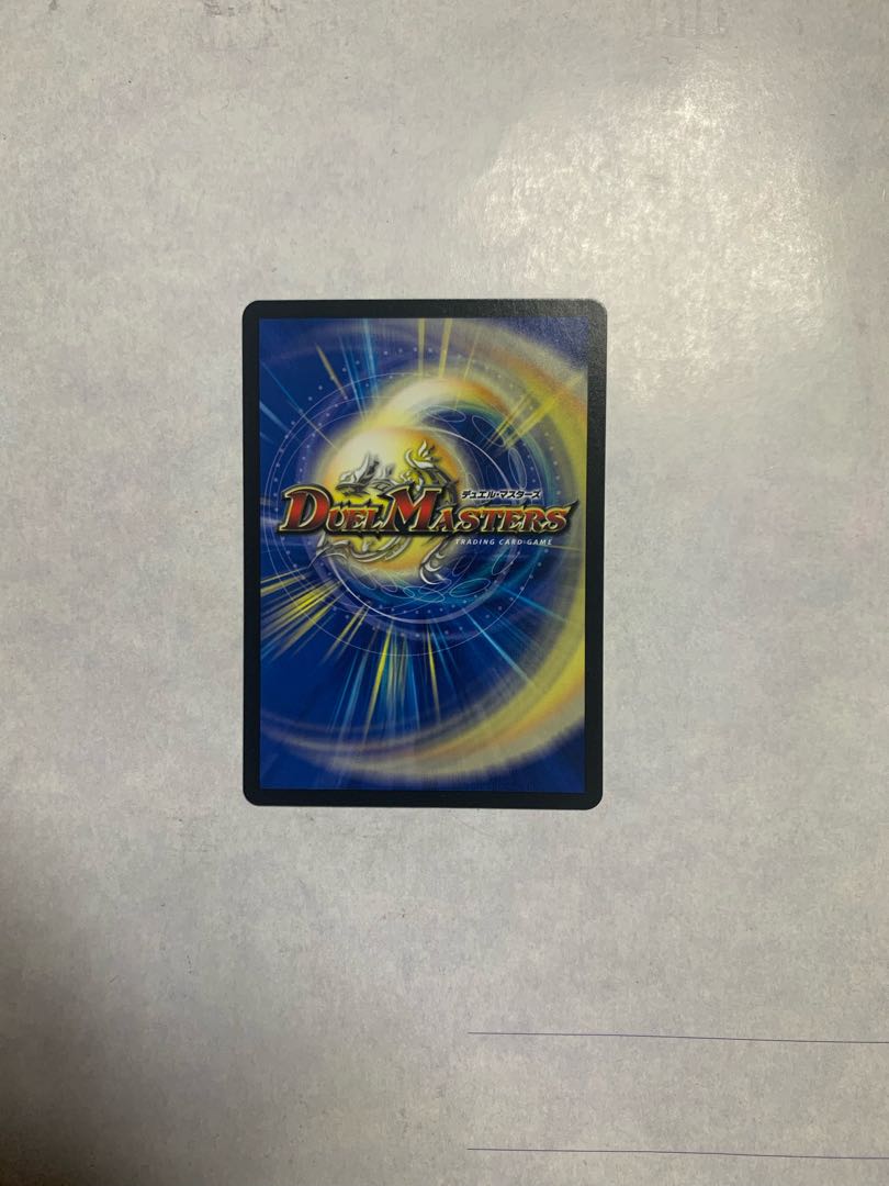 Jasmine's Land Edition (20th Rare Spec.)