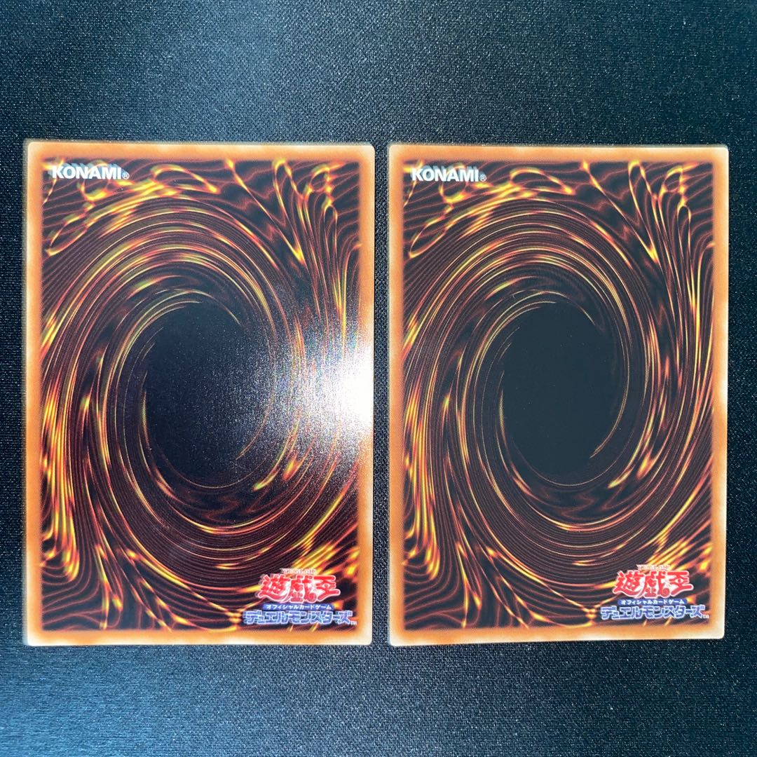 El Shaddoll Winda, El Shaddoll Construct